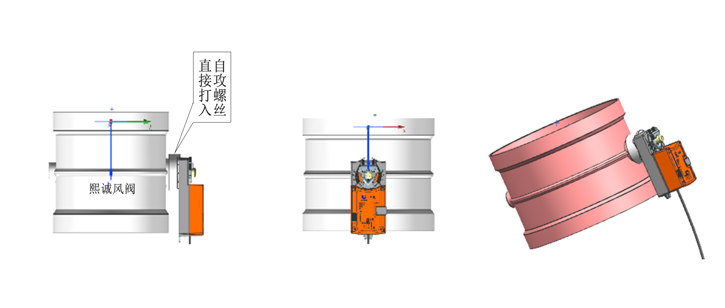 產(chǎn)品-模擬量閥門執(zhí)行器-2.jpg